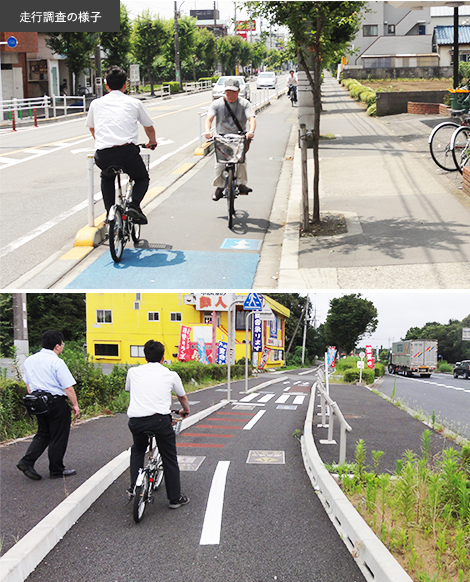 苦労した点イメージ