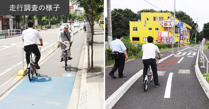 苦労した点イメージ