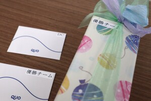 IMG_1024（トリミング）